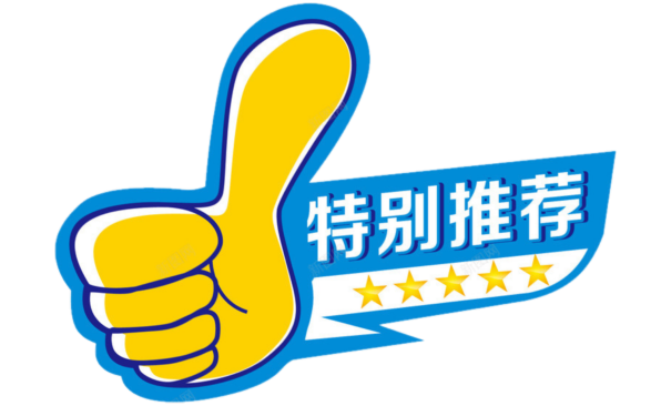 历史足球排名前十_历史足球影响力排名_足球历史实力排名
